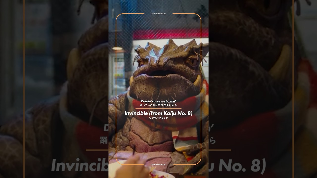 アニメ『怪獣８号』番外編保科の休日EDテーマ！保科の休日は7/5に地上波放送が決定！お見逃しなく！#ワンリパブリック #怪獣８号 #保科の休日 #洋楽 @OneRepublic