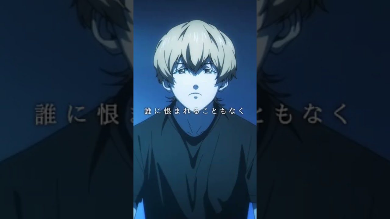 #忘却バッテリー