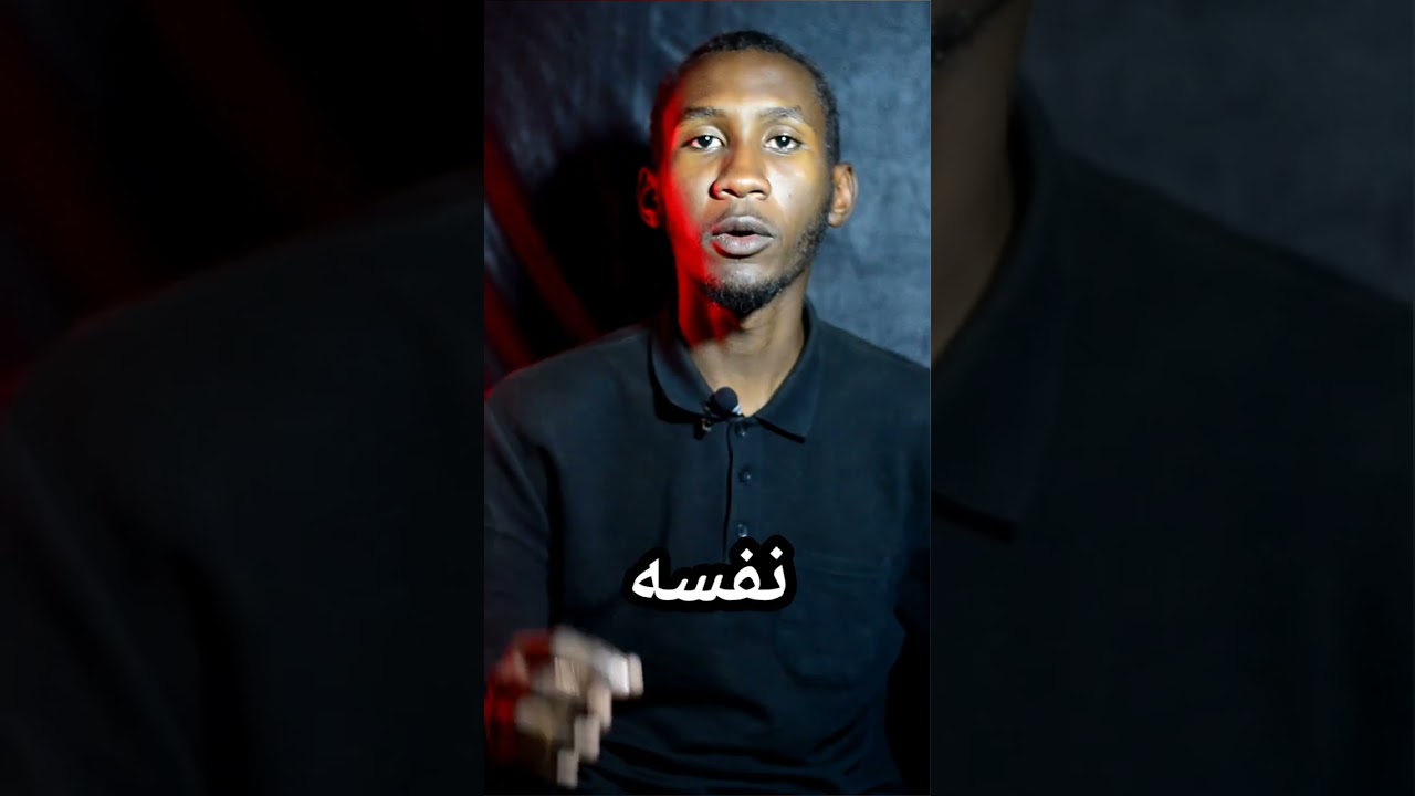 الانمي الاسطورة The New Gate 🔥🥶