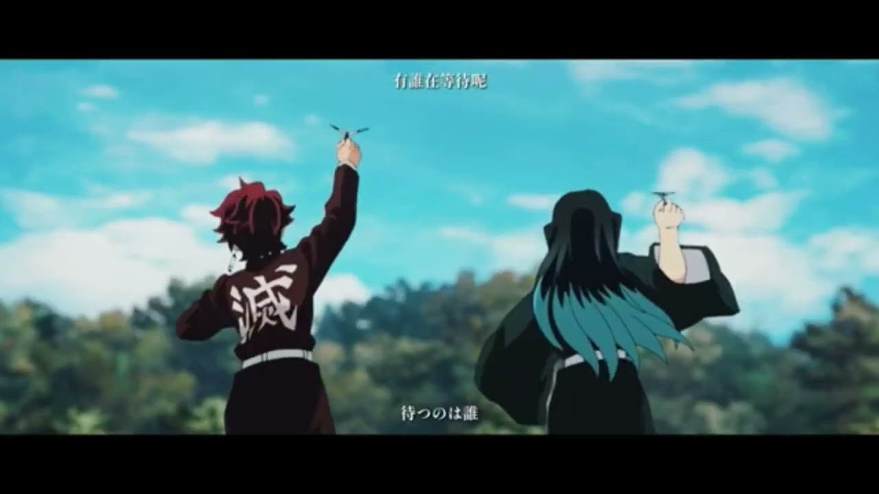 【鬼滅の刃 柱稽古編OP】MY FIRST STORY × HYDE「夢幻」を歌ってみた 【すぐろ×あおい】