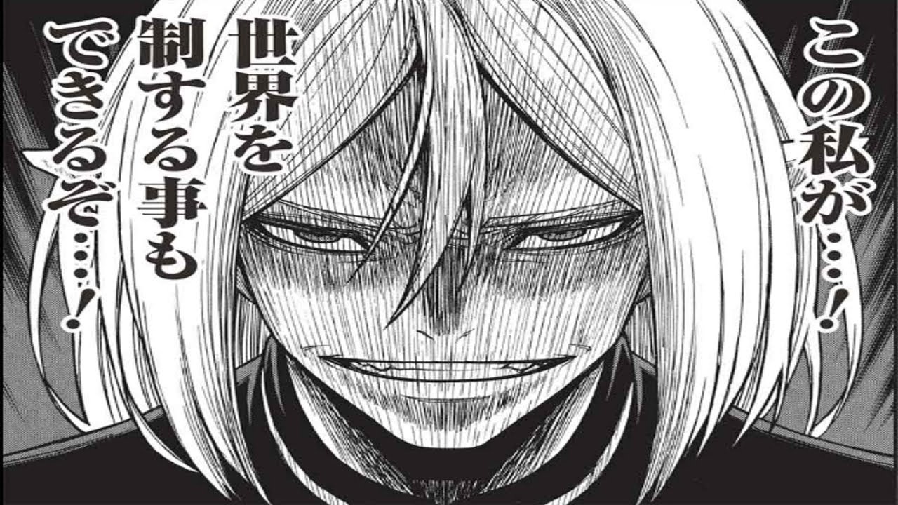 【異世界漫画】新米オッサン冒険者、最強パーティに死ぬほど鍛えられて無敵になる 1~70【マンガ動画】