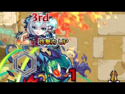 【地雷無法地帯を走り抜けろ！】未開の砂丘拠点18 恐怖！地雷雨警報地帯を歩く影 #モンスト #未開の砂丘