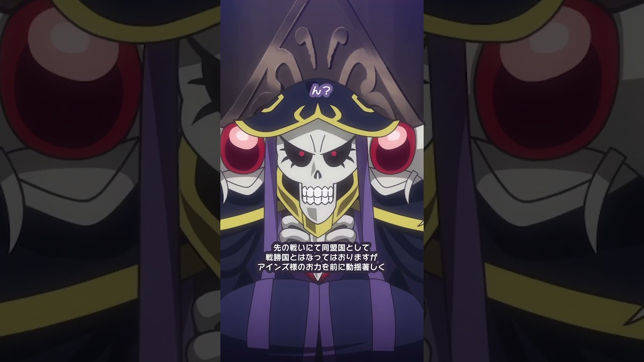 【異世界かるてっと】切り抜き劇場【第3期制作決定！】