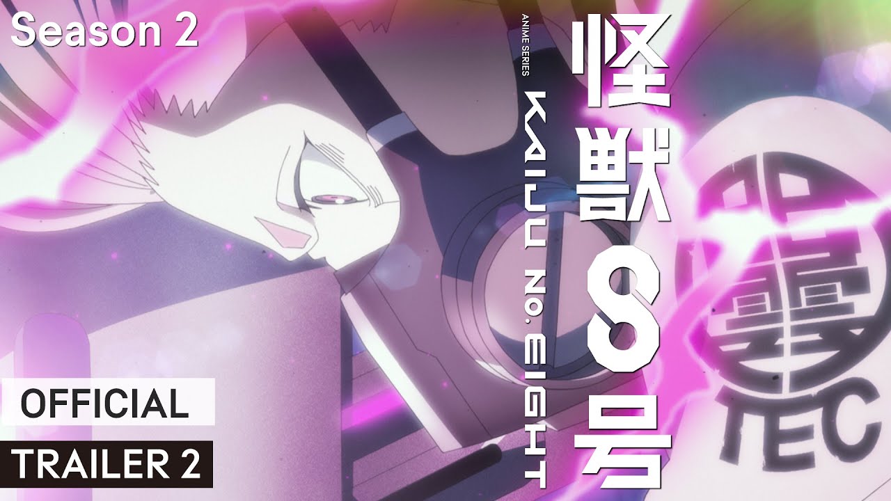 アニメ『怪獣８号』第２期メインPV【新たな脅威】篇｜7月19日より毎週土曜23:00～放送･配信開始
