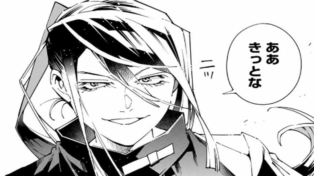 【異世界漫画】異世界貴族に転生し、「鑑定スキル」を駆使して弱小領地を最強領地へと育て上げる 1~169 【マンガ動画】