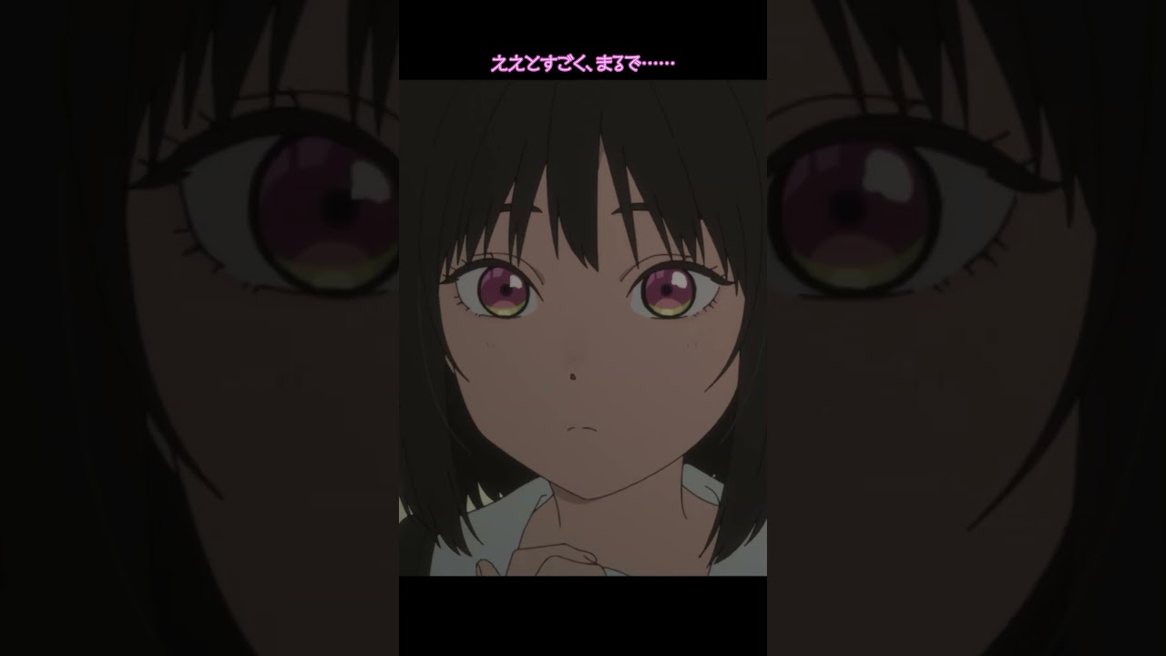 「……小市民のような？」#小市民 #おさかわ｜毎週土曜深夜1時30分～放送中！