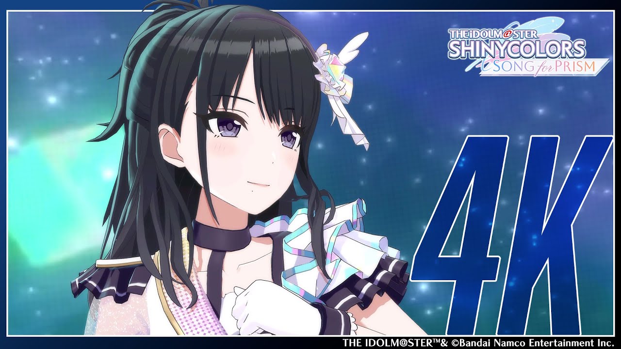 【シャニソン】風野 灯織「スローモーション」3DMV（4K対応）【アイドルマスター】