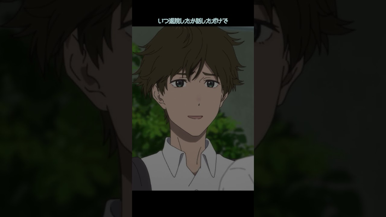 「おまえ、うっとうしいよ」#小市民｜毎週土曜深夜1時30分～放送中！