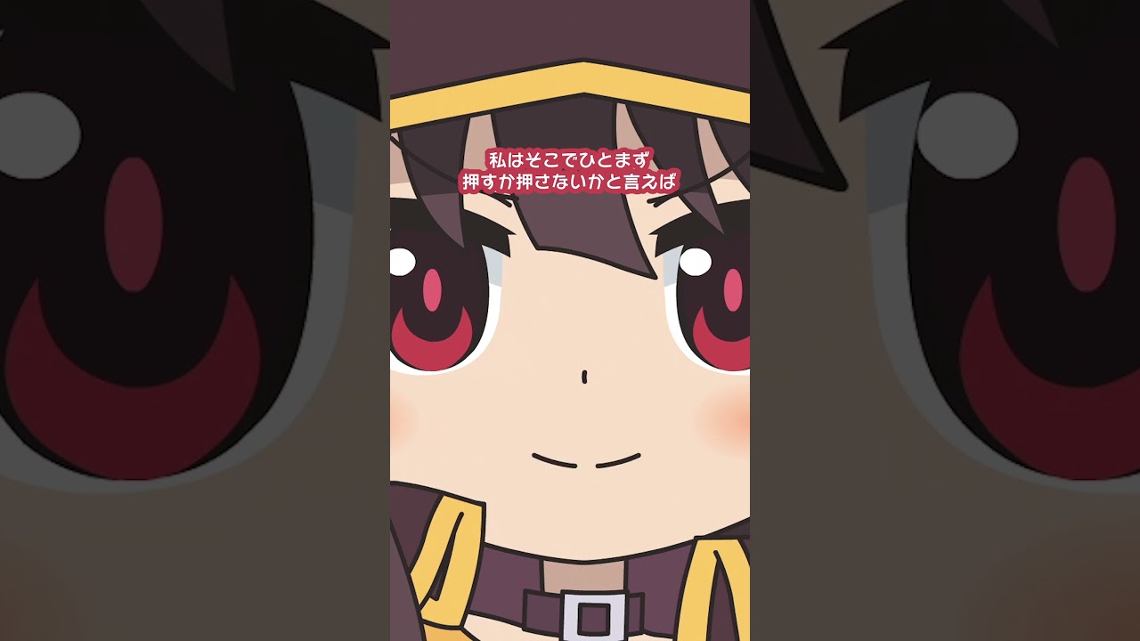 【異世界かるてっと】切り抜き劇場【第3期制作決定！】