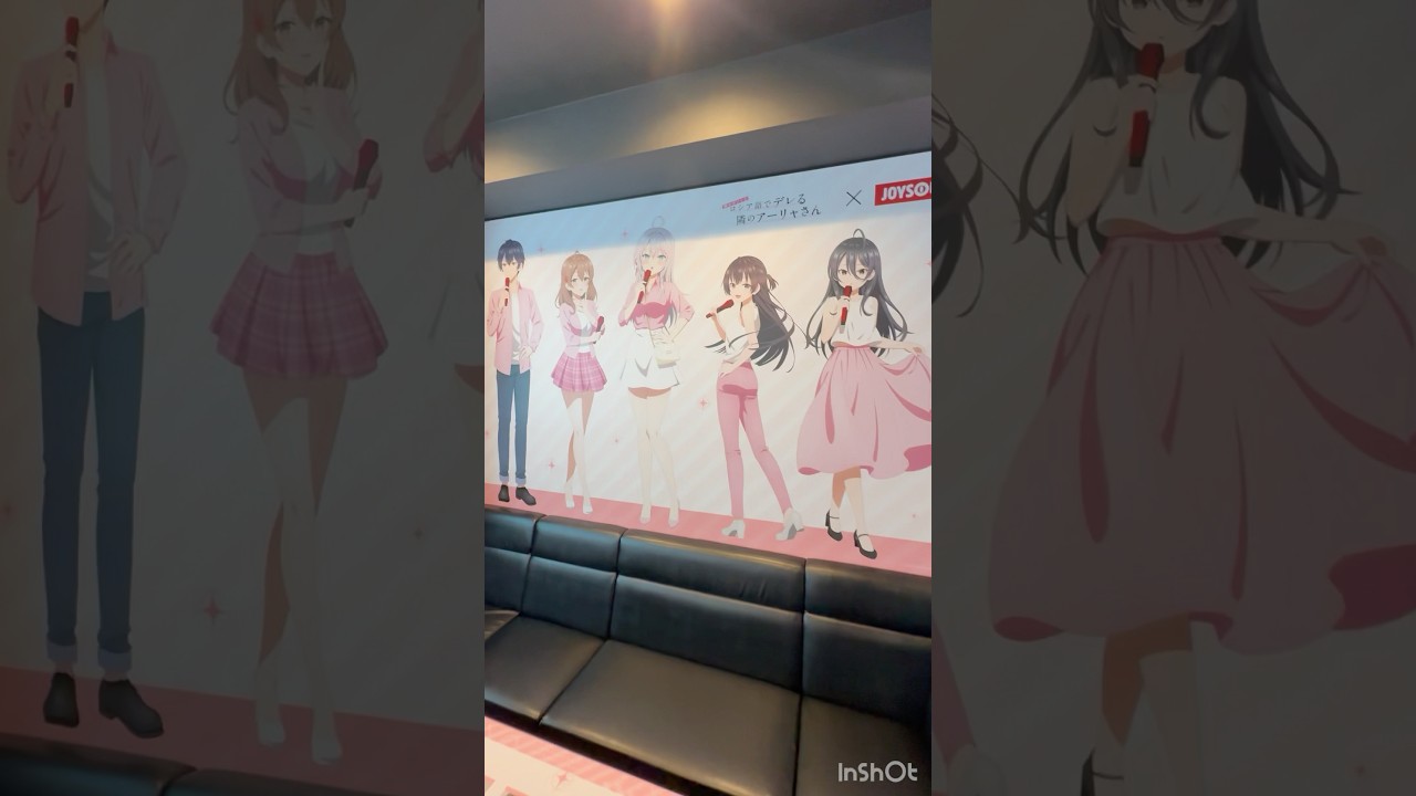 TVアニメ『時々ボソッとロシア語でデレる隣のアーリャさん』×JOYSOUNDコラボに行ってみた！