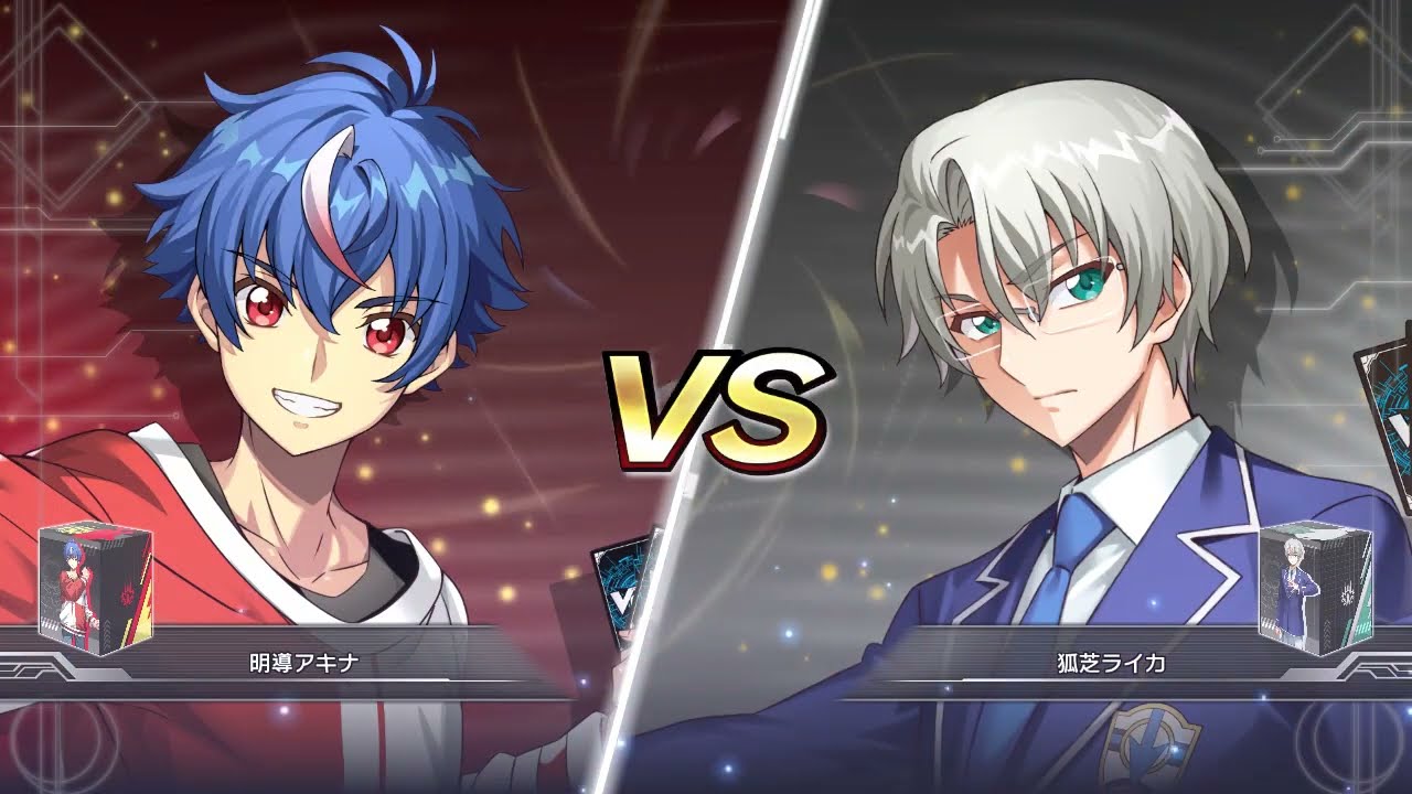 【ヴァンガード ディアデイズ2】【疑似 再現ファイト】「救世の翼と破天の騎士」アキナ vs ライカ【CPU戦 VERYHARD】TAKE4