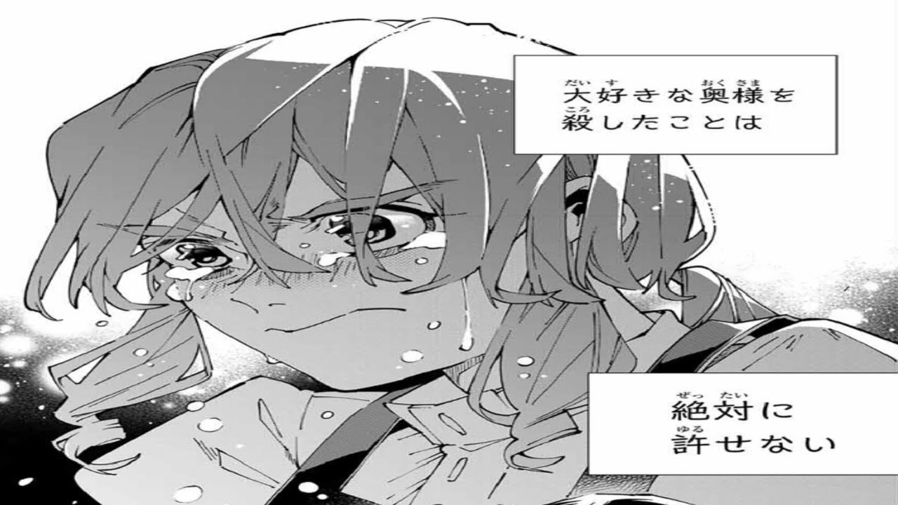 【異世界漫画】転生貴族、鑑定スキルで成り上がる～弱小領地を受け継いだので、優秀な人材を増やしていたら、最強領地になってた 155~171【マンガ動画】