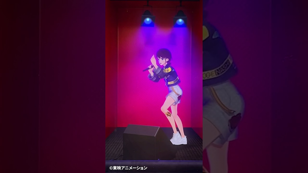【井芹 仁菜】デジタルフィギュア拡張パック ガールズバンドクライ -ライブ-