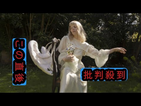 オーロラ、アニメ『怪獣8号』第2期のOPテーマ「You Can’t Run From Yourself」を書き下ろし