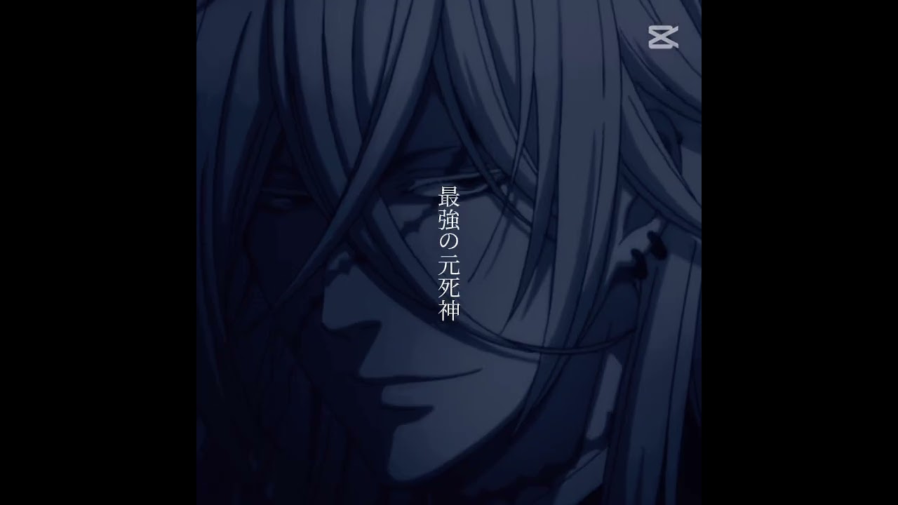 【黒執事 葬儀屋ver.】間違ってたらごめんね、にわかなんだ　コメント欲しいなぁ #テンプレートお借りしました #黒執事