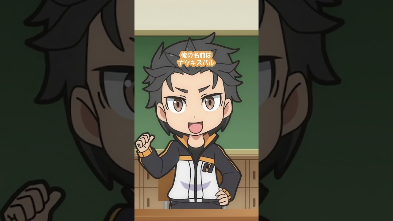 【異世界かるてっと】切り抜き劇場【第3期制作決定！】