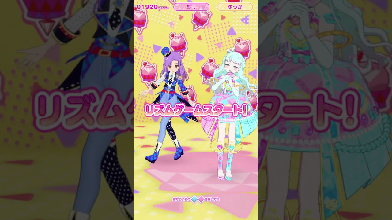 【アイプリバース】公式マイキャラ・ゆうかちゃんと『ココロ・アストロノーツ』でライブ🌟 #アイプリ #ひみつのアイプリ #アイプリバース #マイキャラ