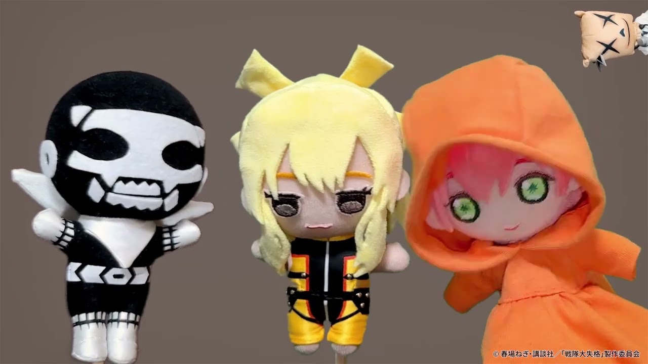 『戦隊大失格』次回予告【第24話　Ｄこそオンリーワン】6月29日 日曜 よる11時30分～放送/ディズニープラス スターで2nd season 全話見放題　独占