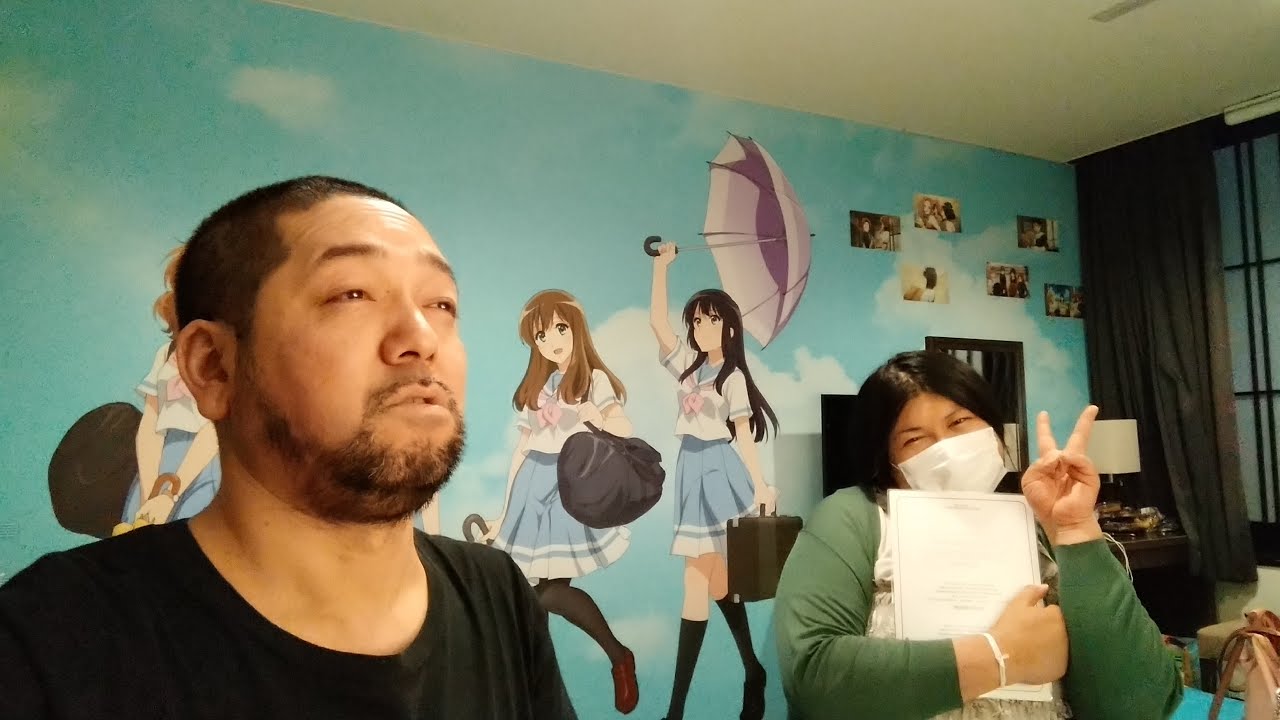 響け！ユーフォニアム×京都タワーホテル コラボルームから23:40まで今日が誕生日の巨大ニューハーフと生配信！