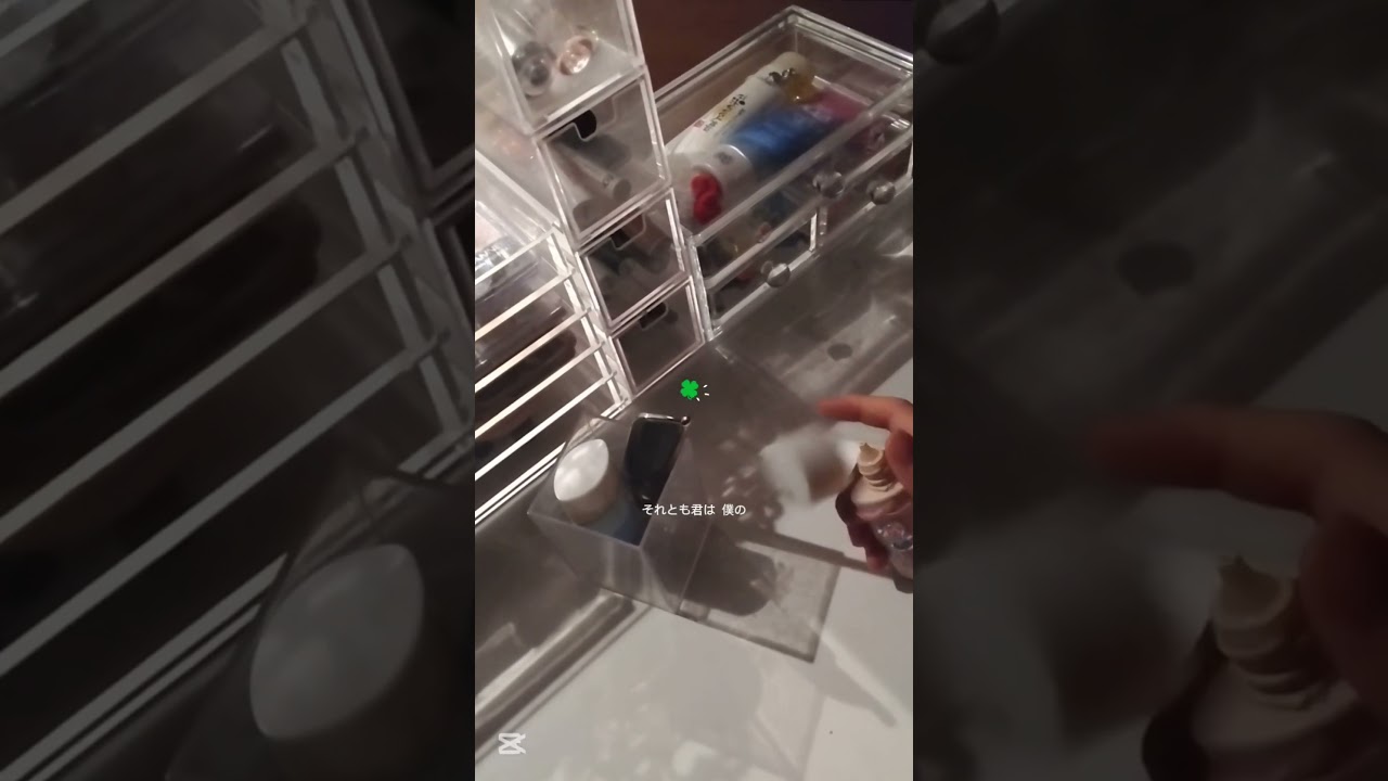 花野井くんと恋の病いいよね！見てない人は絶対見た方がいいよ！ #生活音 #コスメ #雰囲気