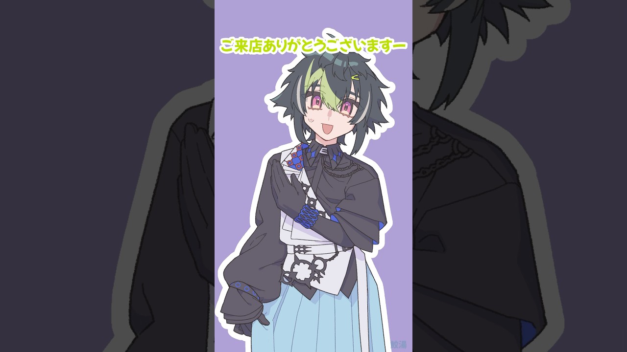 【手描き切り抜き】ごちゃ混ぜ自己紹介【にじさんじ】