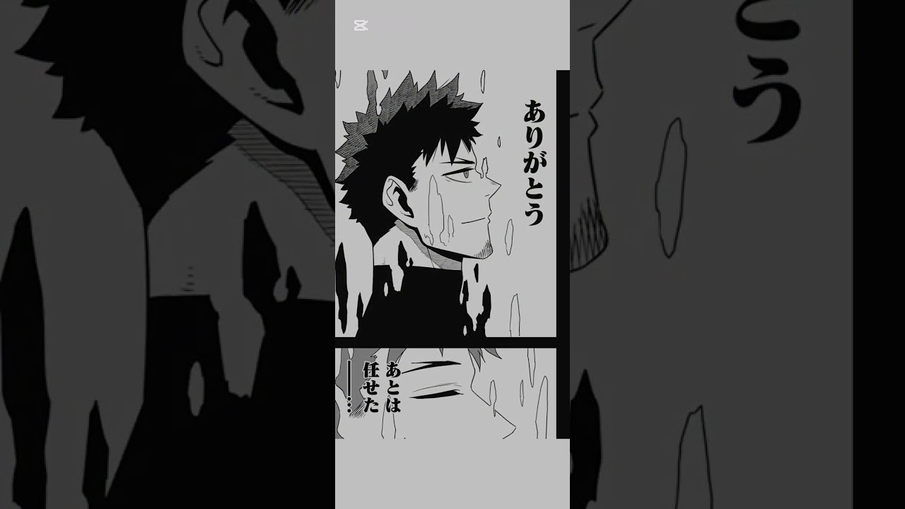 怪獣8号、ネタバレ注意#いいと思ったらチャンネル登録高評価お願いします