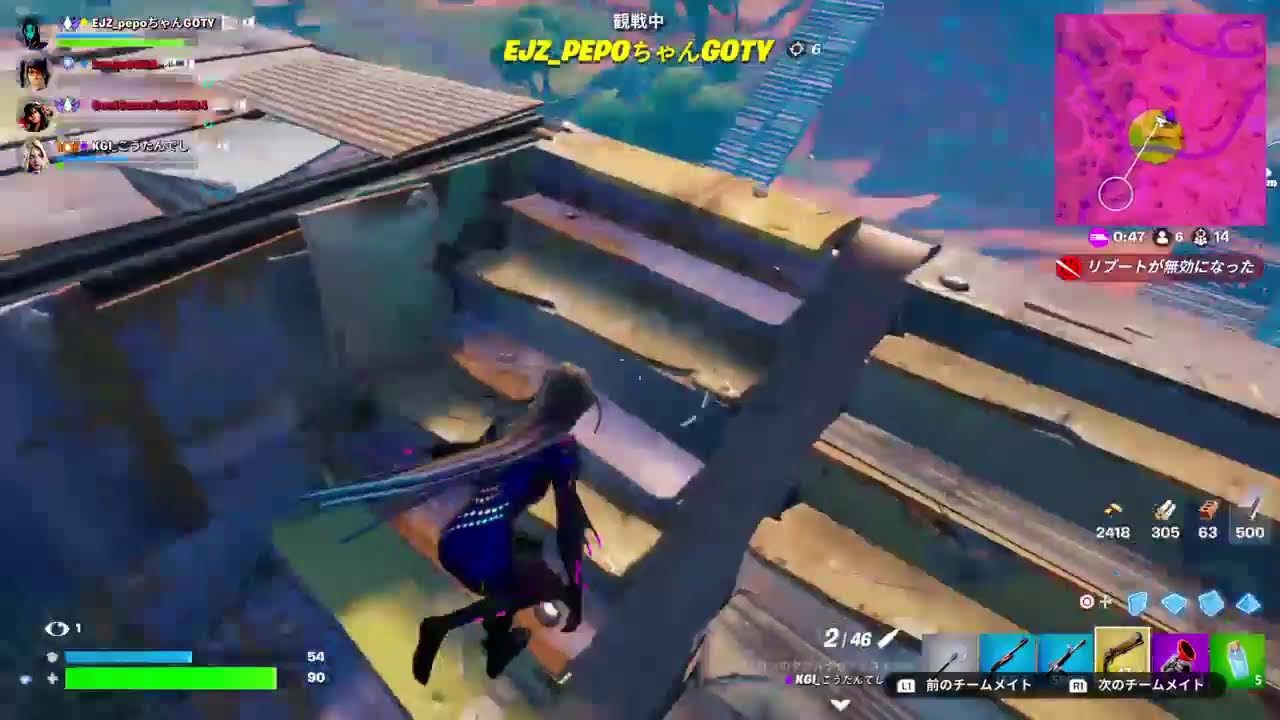 [フォートナイト参加型配信] エリート行くまで終われません！