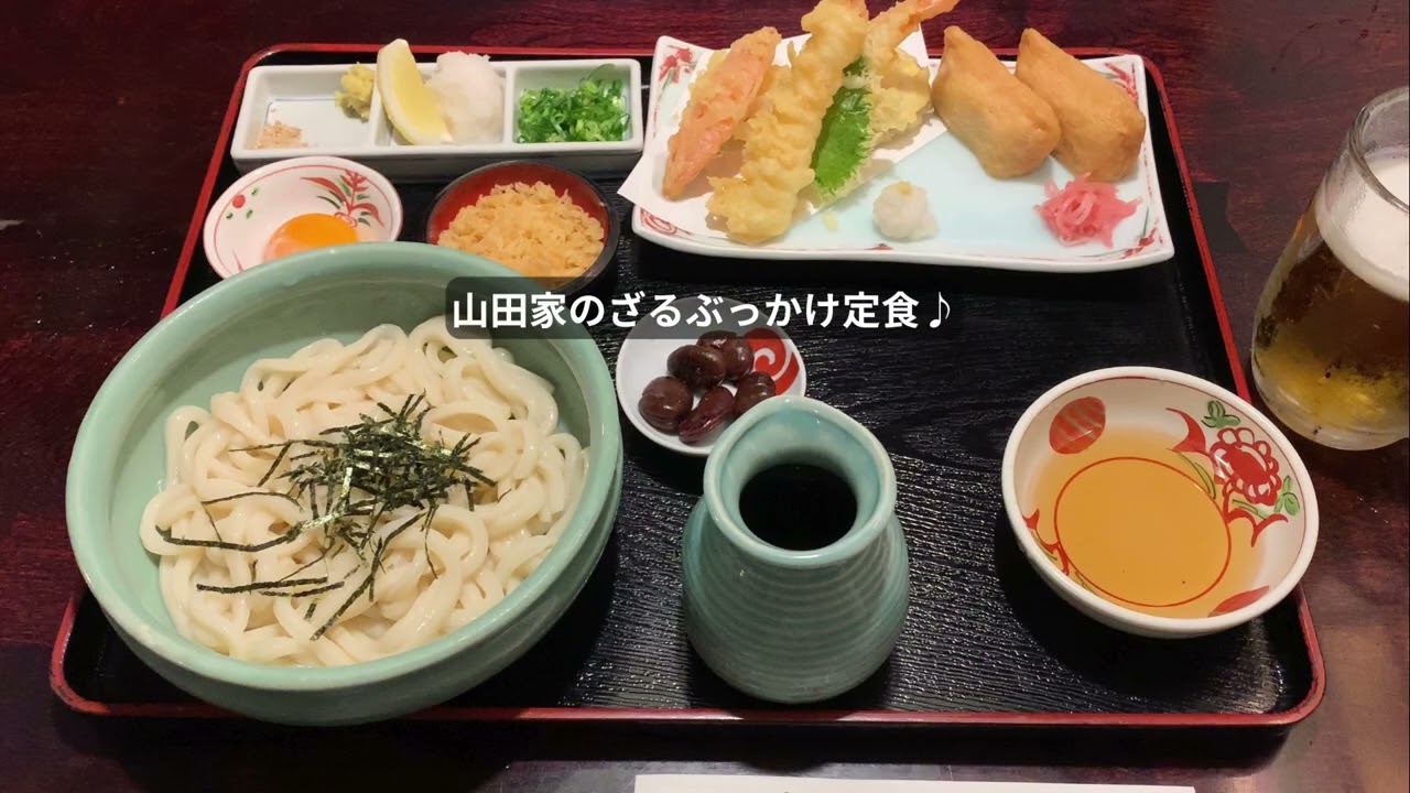 【夜行フェリーで神戸→高松へ】うどんとお寺と公園めぐりの一日