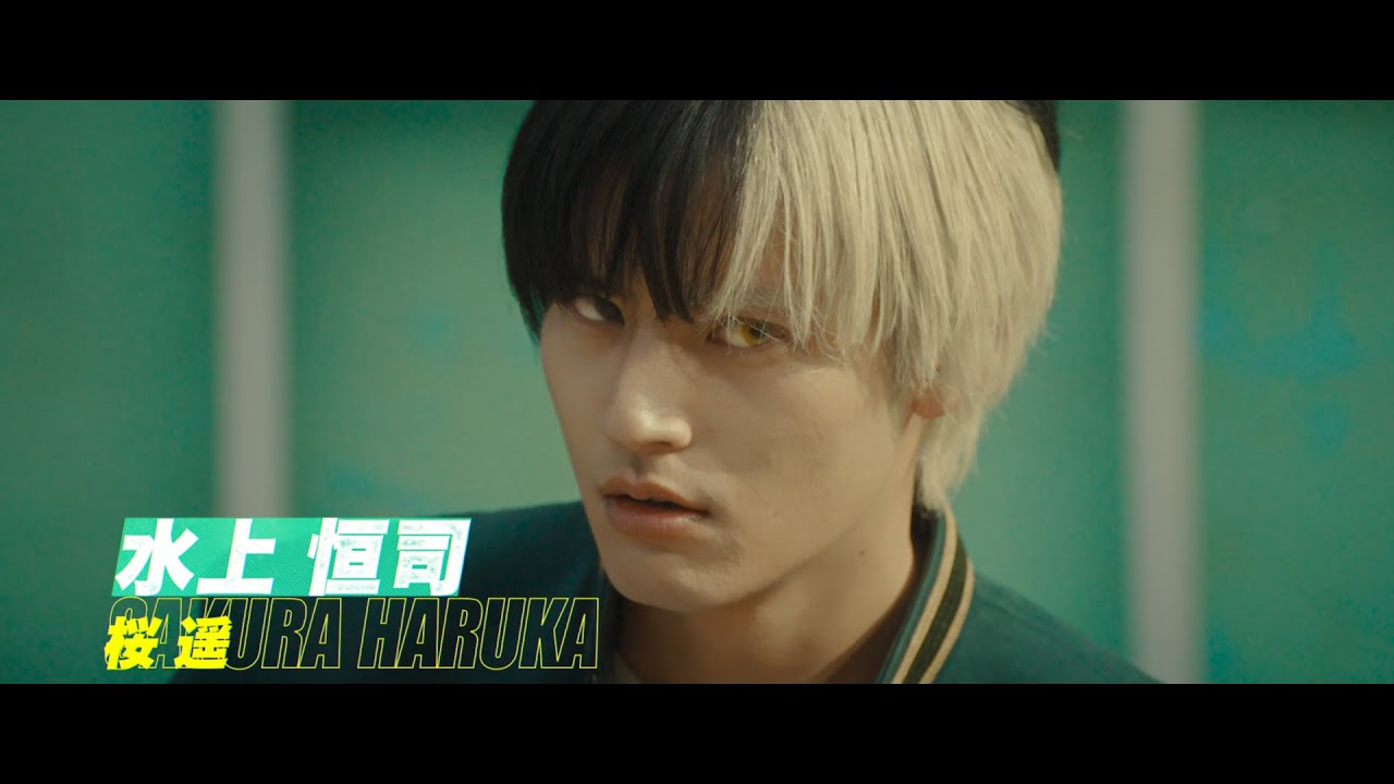 防風鈴のメンバーお披露目！映画『WIND BREAKER／ウィンドブレイカー』特報解禁！2025年12月公開予定