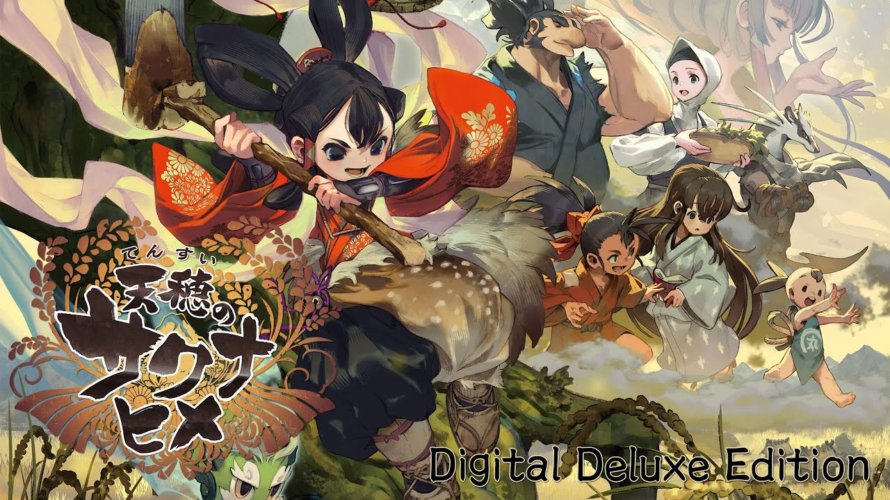 天穂のサクナヒメ　　　＃００３