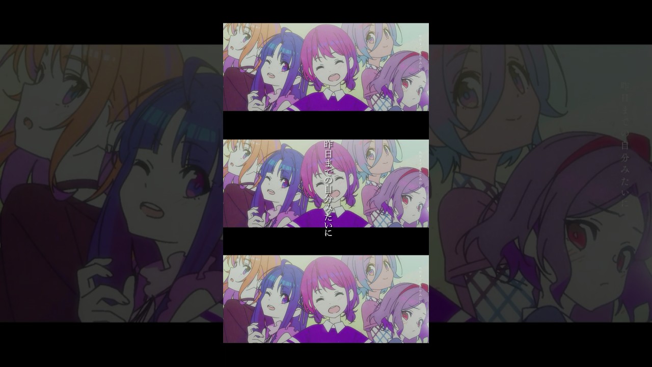 #shorts トゲナシトゲアリ「薄采ディスプレイ」02／アニメ『ガールズバンドクライ』