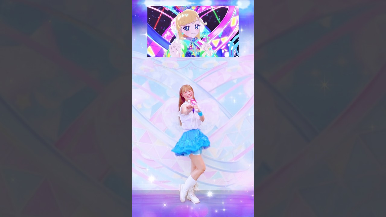 ひみつのアイプリ💖 星川みつき/ぴかぴかマイストーリー #踊ってみた #アイプリ #shorts