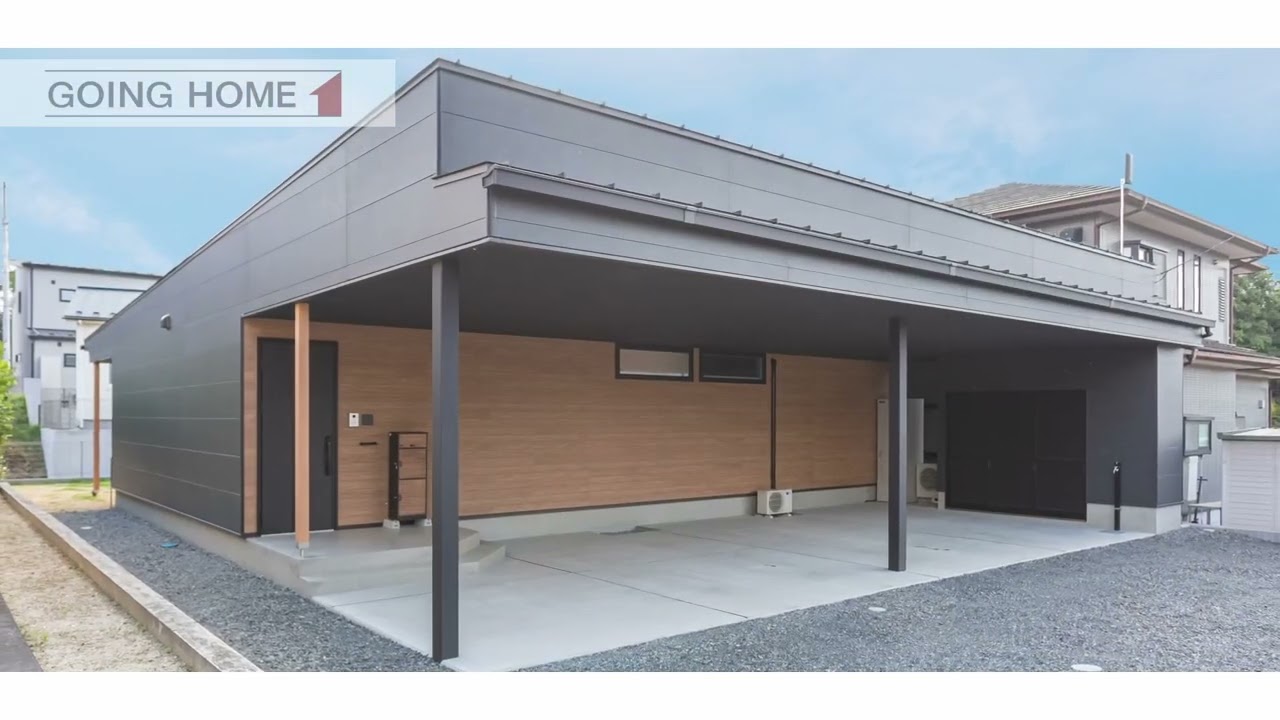 【株式会社ゴーイングホーム】「ただいま」と「おかえり」をデザインする郡山・須賀川・白河など県中エリアを中心とした工務店です。