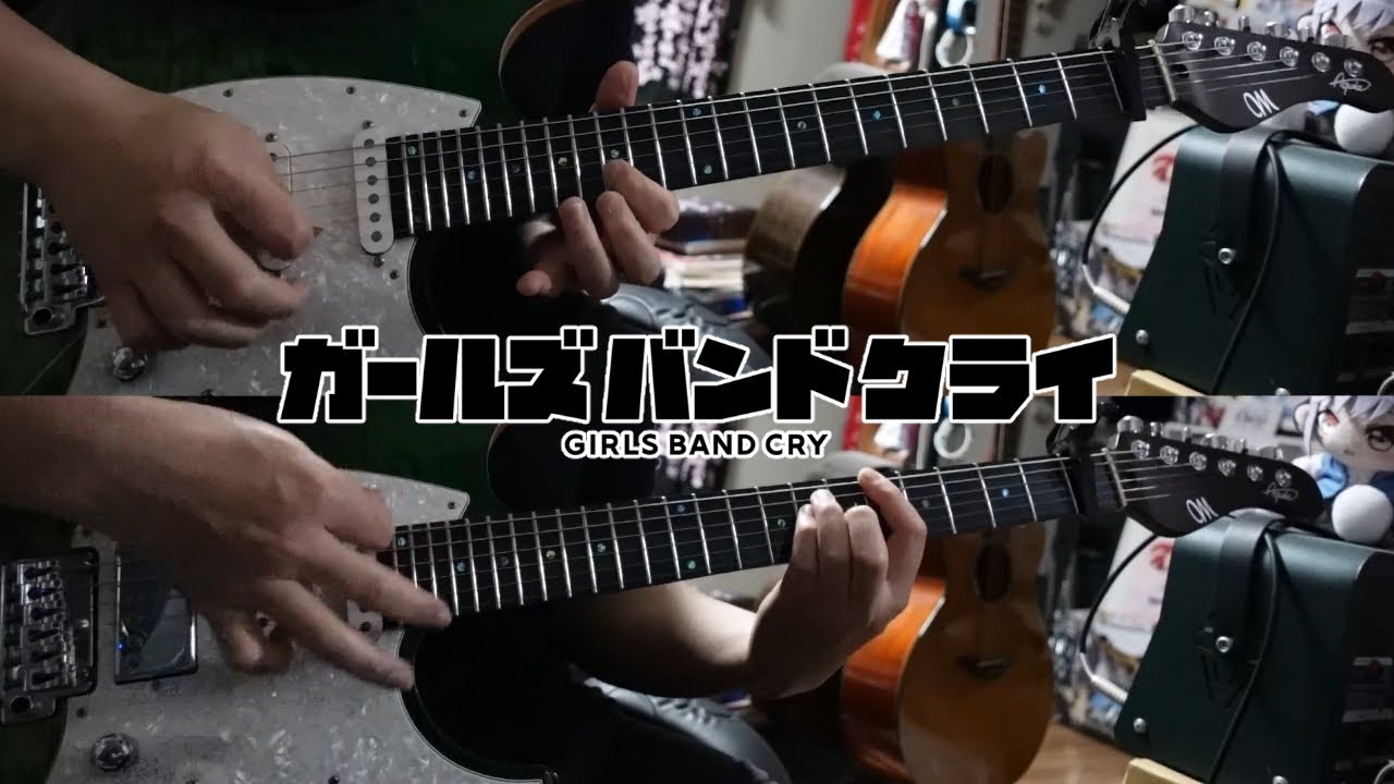 薄采ディスプレイ(Fragile Violet) / トゲナシトゲアリ(TOGENASHI TOGEARI)【Guitar Cover】