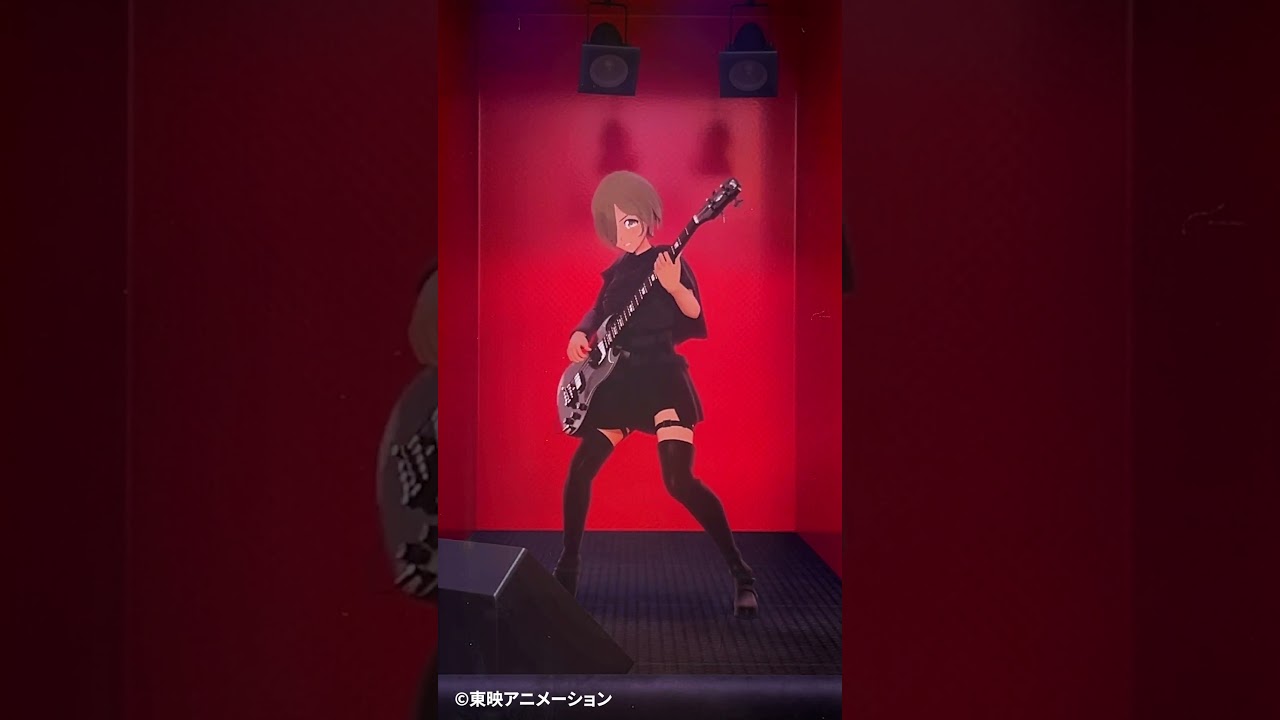 【ルパ】デジタルフィギュア拡張パック ガールズバンドクライ -ライブ-