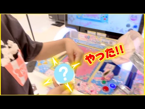 【アイプリ】未所持カード‼️排出 プレイ動画  サイン