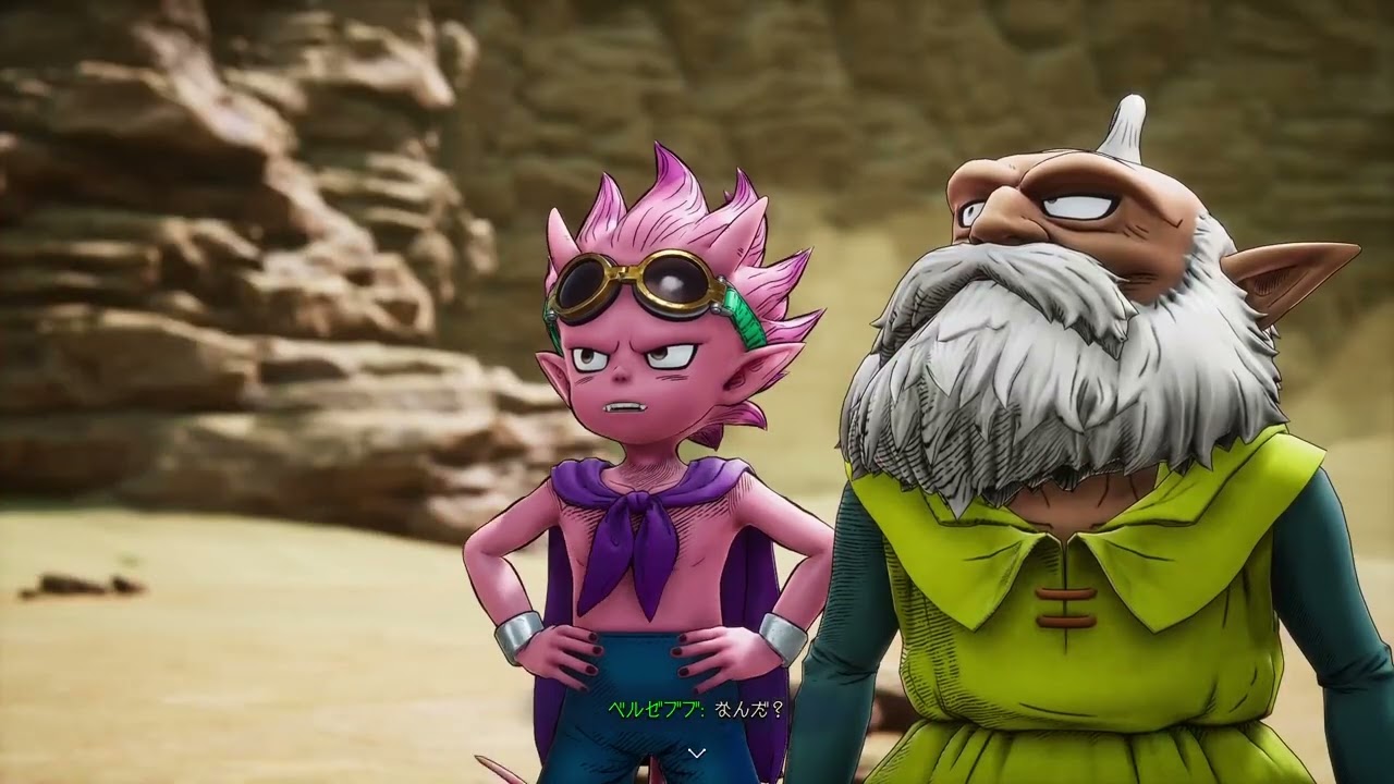 #4【SAND LAND】泉で待ち受ける者たち