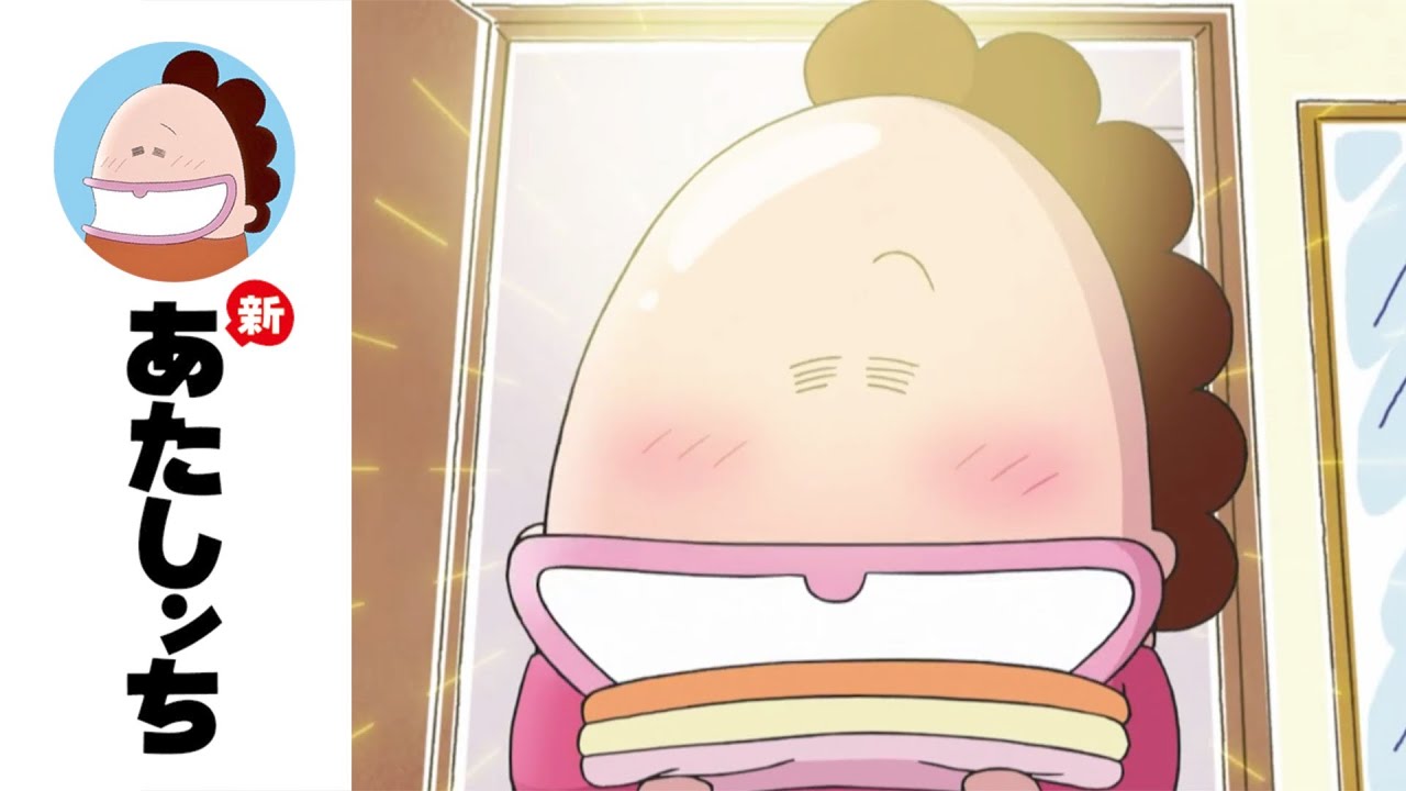 「おでこ、ピッカー」第19話 | 新あたしンち | [ENG sub]