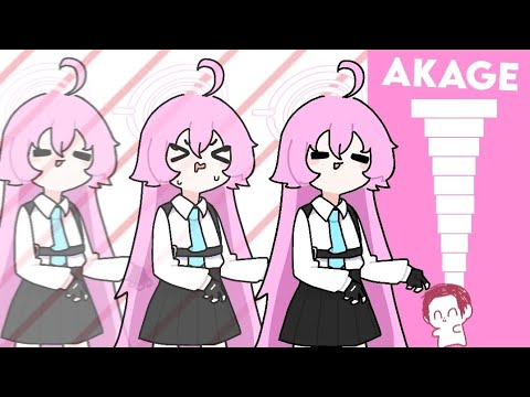 Akage (Abydos students) - blue archive