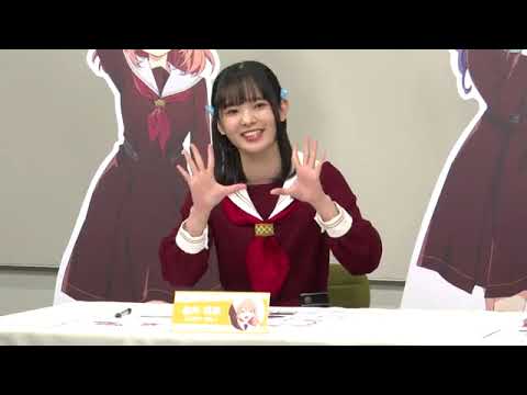 メンバー＆キャストお披露目！蓮ノ空女学院スクールアイドルクラブ 新情報発表会！ #蓮ノ空お披露目