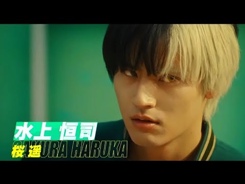 Introducing the members of Bofurin! Special trailer for the movie "WIND BREAKER" unveiled!