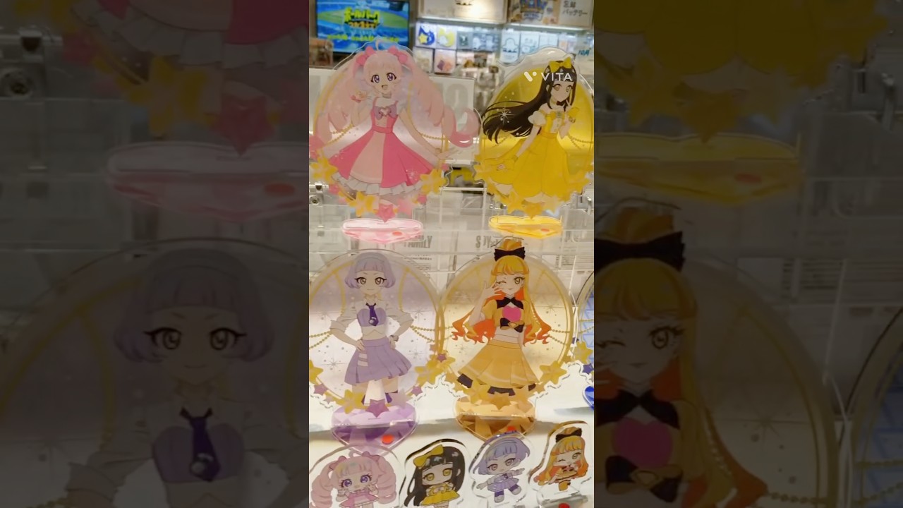 《Vlog＆購入品紹介》ひみつのアイプリ💛新商品買ってきました♪#アイプリ #ひみつのアイプリ #テレ東 #グッズ #グッズ開封