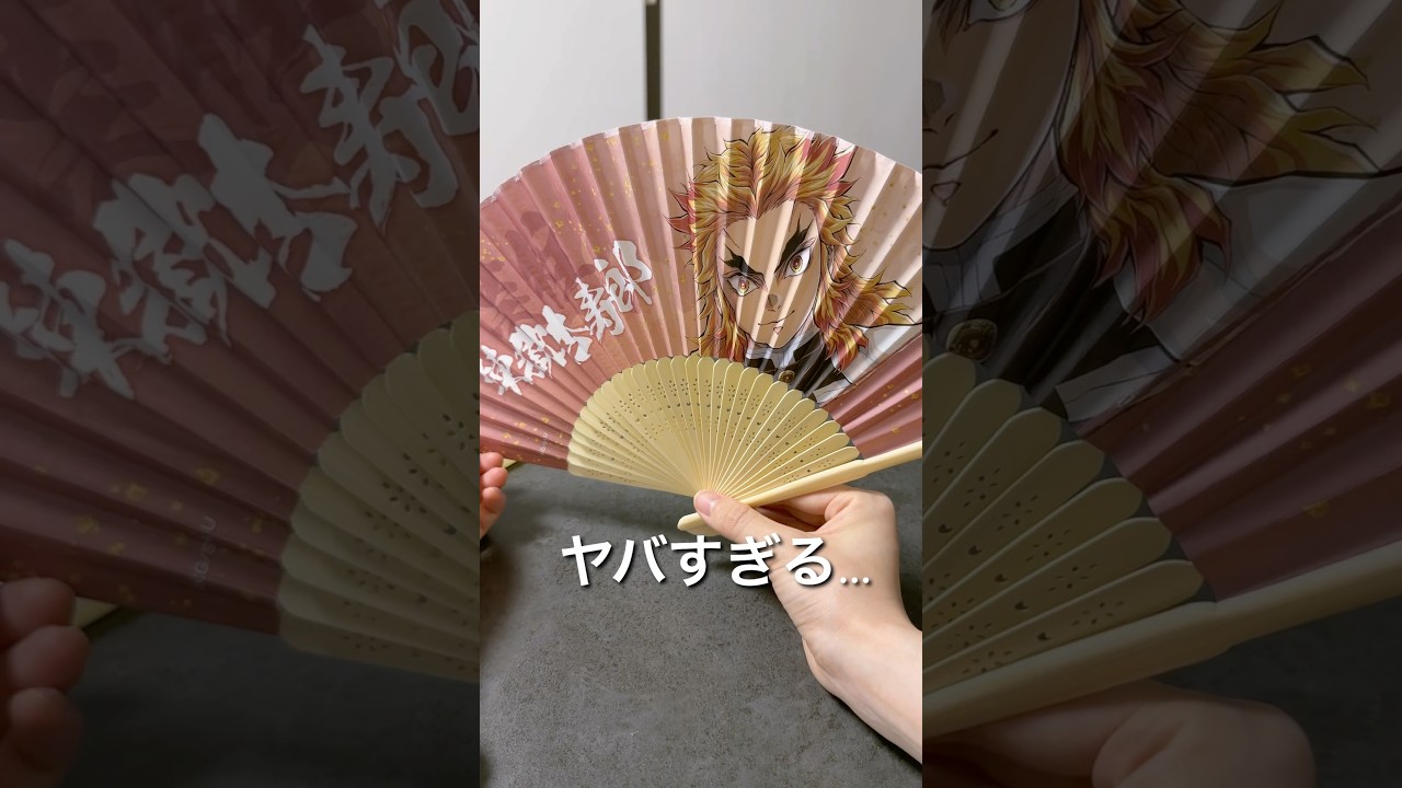 ありがとうございます…😭❤️ #鬼滅の刃 #柱展 #煉獄杏寿郎 #kyojurorengoku #rengoku #demonslayer