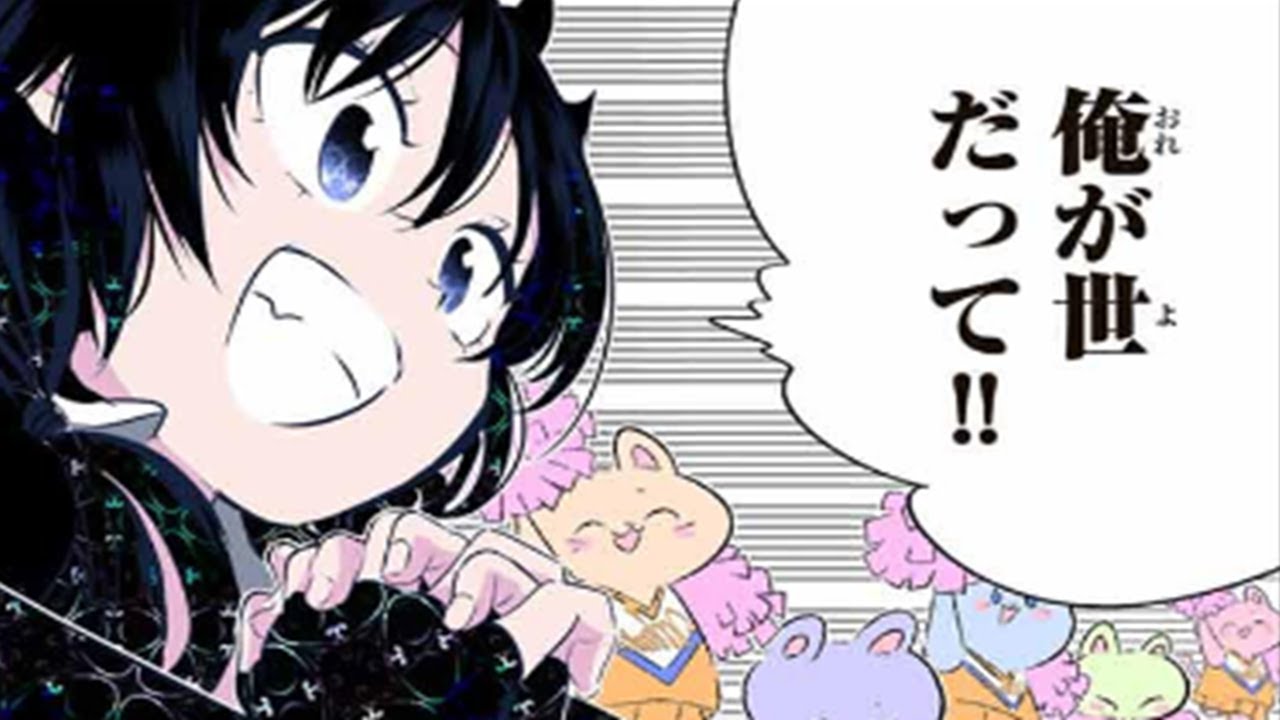 【異世界漫画】転生したら第七王子だったので、気ままに魔術を極めます 1~216【マンガ動画】