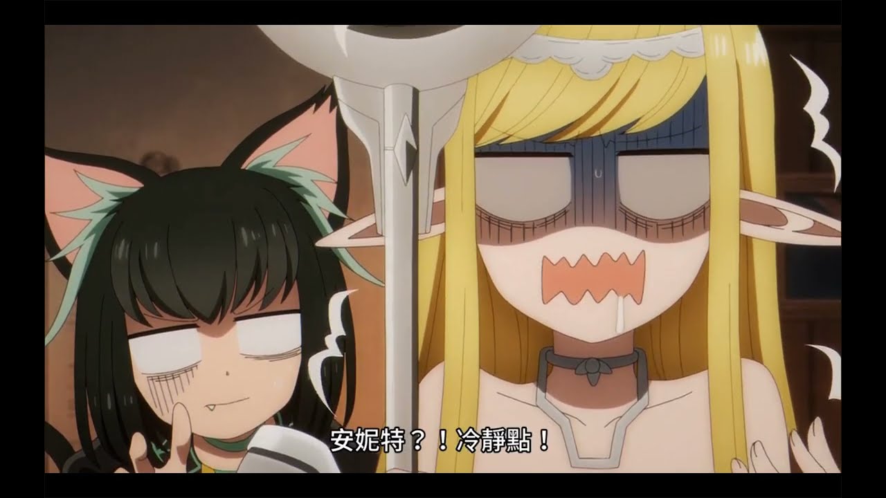 [異世界失格]異世界也有詐騙