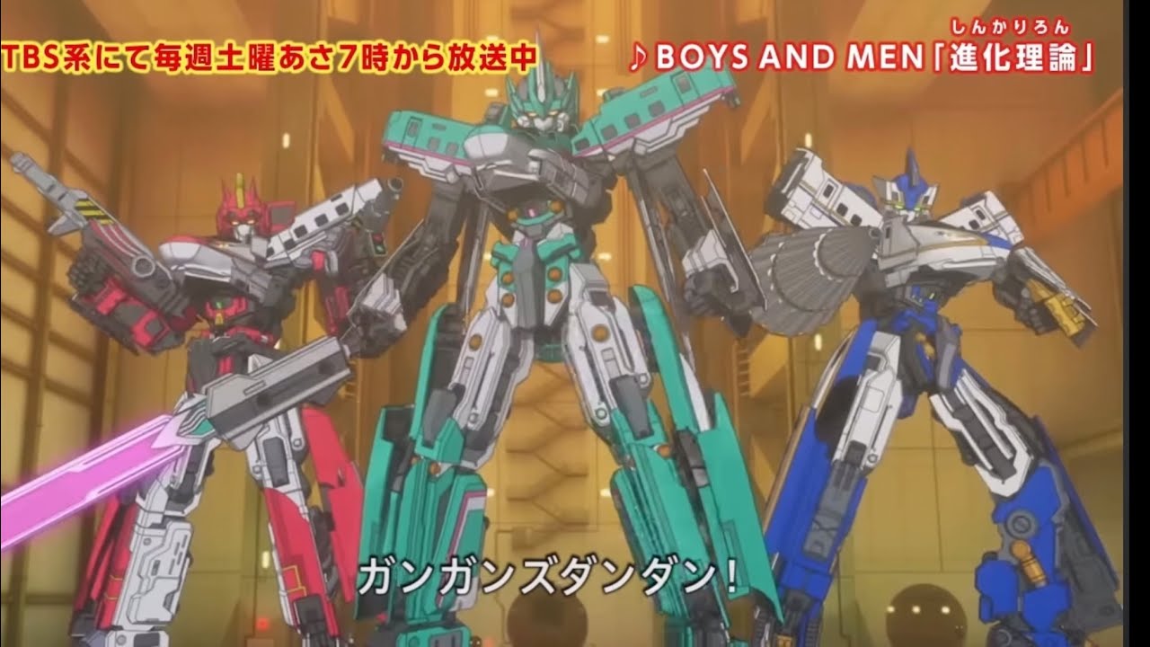 シンカリオンのOPの音楽をシンカリオンチェンジ・ザ・ワールドのOPの音楽にしてみた！！！