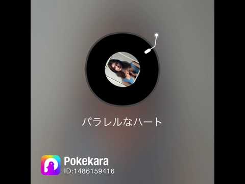 【歌ってみた】内田真礼/パラレルなハート【恋は双子で割り切れない】