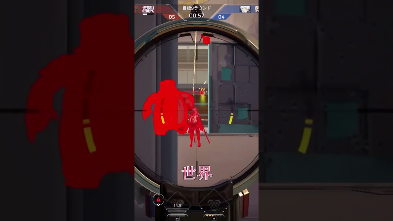 ガールズバンドクライ。togenasi togeari#strinova #valorant #shorts #切り抜き #ガールズバンドクライ