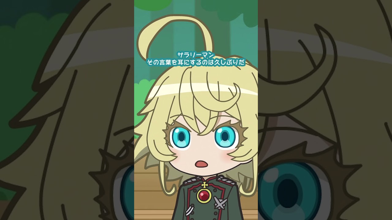 【異世界かるてっと】切り抜き劇場【第3期制作決定！】