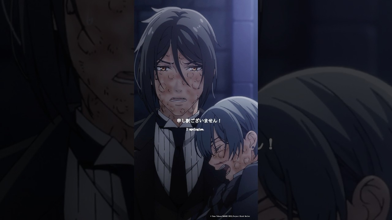 「お助け下さいサリヴァン様！」第3話｜アニメ『#黒執事 -#緑の魔女編-』 毎週土曜日23時30分より好評放送・配信中！ #BlackButler #小野大輔 #坂本真綾 #釘宮理恵 #小林親弘